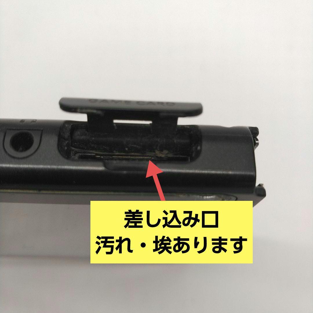 お*ぎ様 ジャンク　Nintendo　Switch　本体　任天堂　部品取り　修理