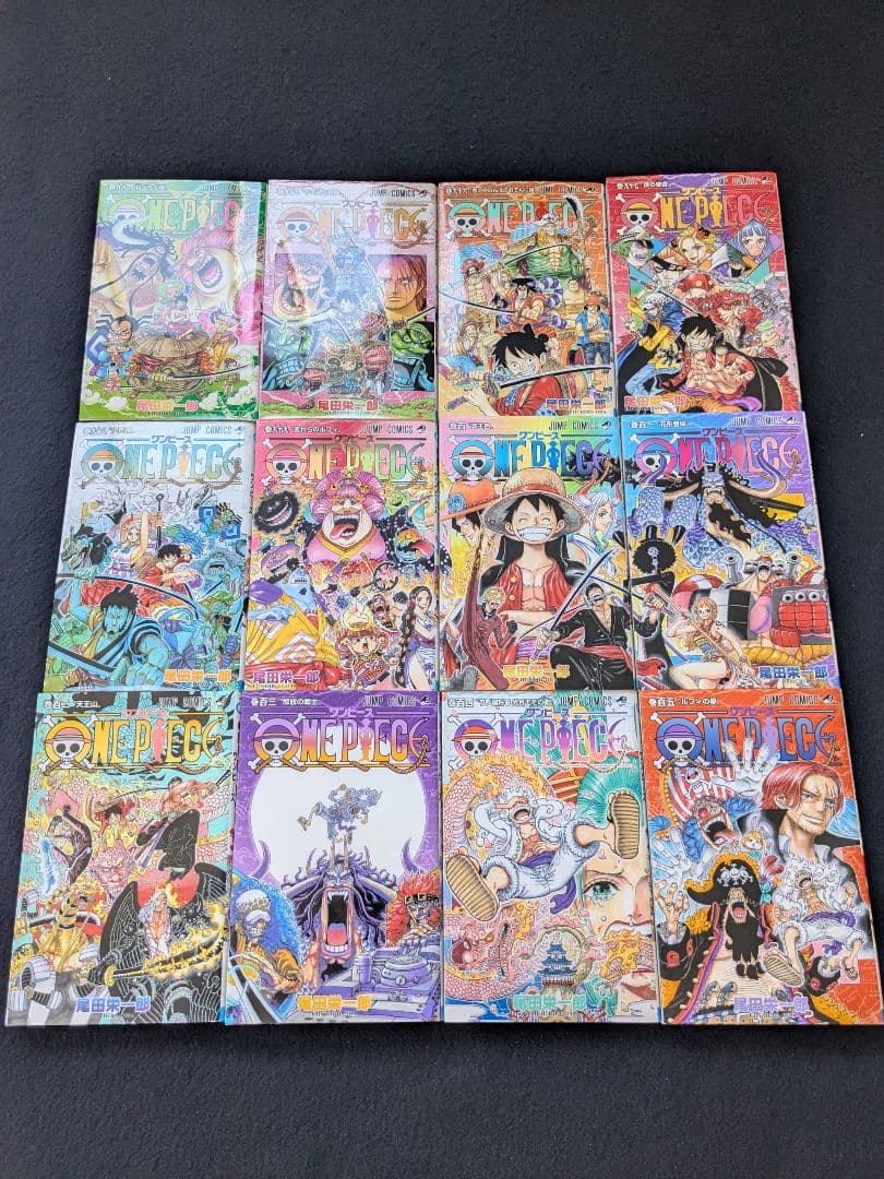ワンピース　82-113巻　尾田栄一郎　ONE PIECE　111 112
