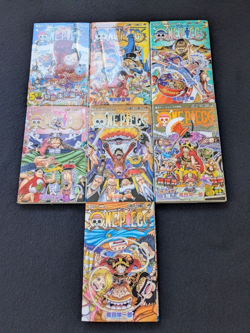 ワンピース　82-113巻　尾田栄一郎　ONE PIECE　111 112