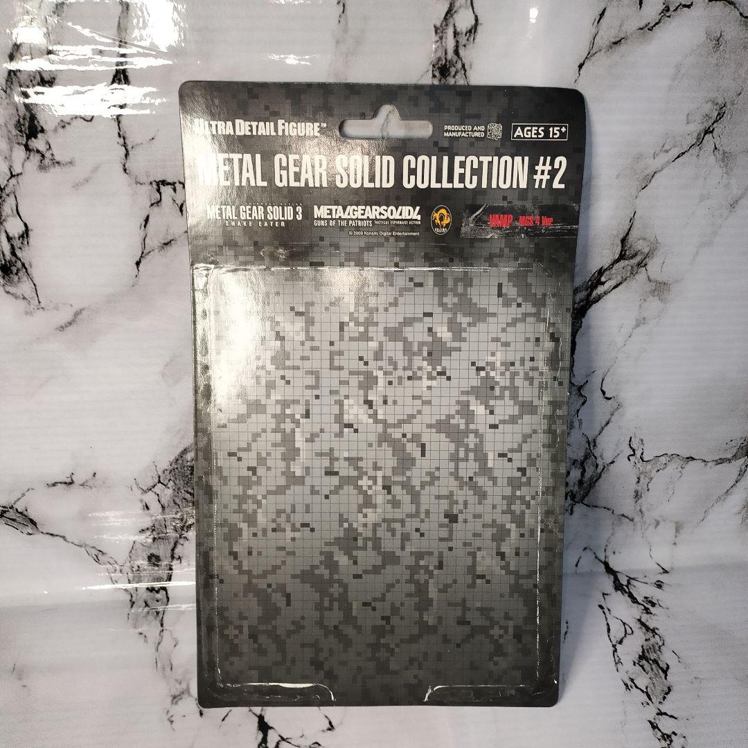メタルギアソリッド ヴァンプ　L GEAR SOLID VAMP