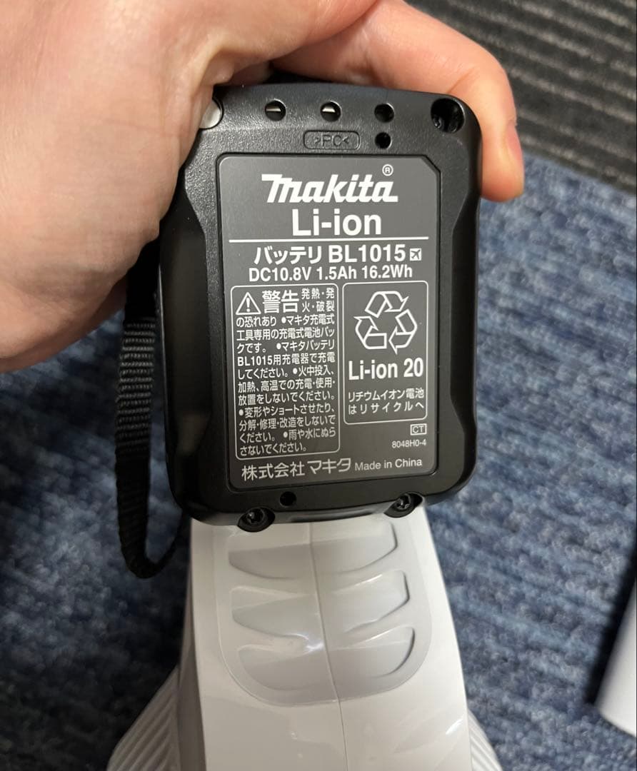 マキタ 充電式クリーナー CL107FD 掃除機