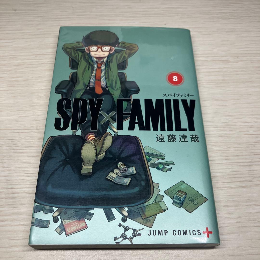 SPY×FAMILY 全巻セット　￼ファンブック&キーホルダー