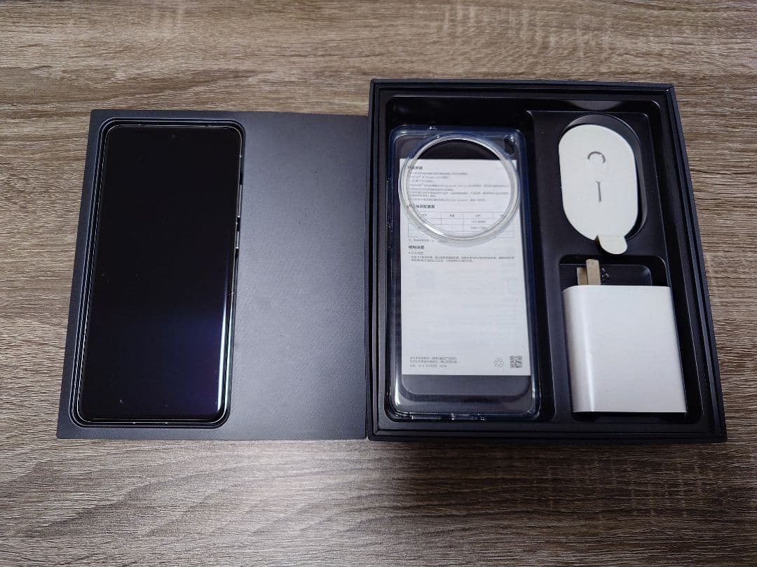 vivo X200 Pro 12/256GB 中国版