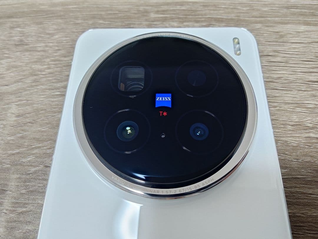 vivo X200 Pro 12/256GB 中国版