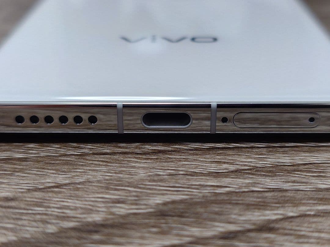 vivo X200 Pro 12/256GB 中国版
