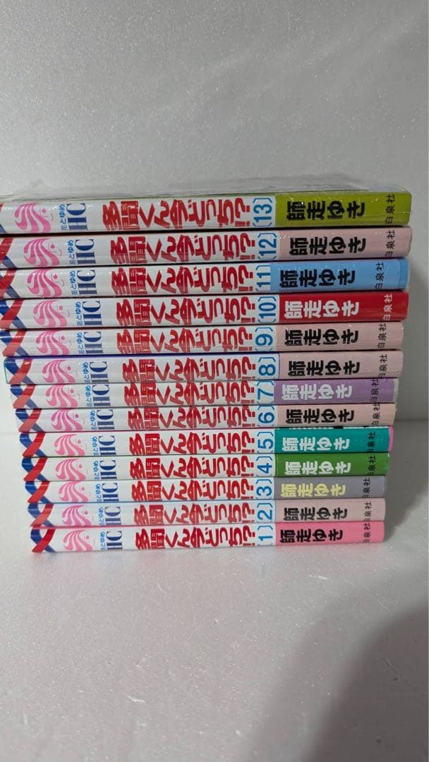 さ*♪様 多聞くん今どっち　全巻　特典ボイスカード付き 新品本あり