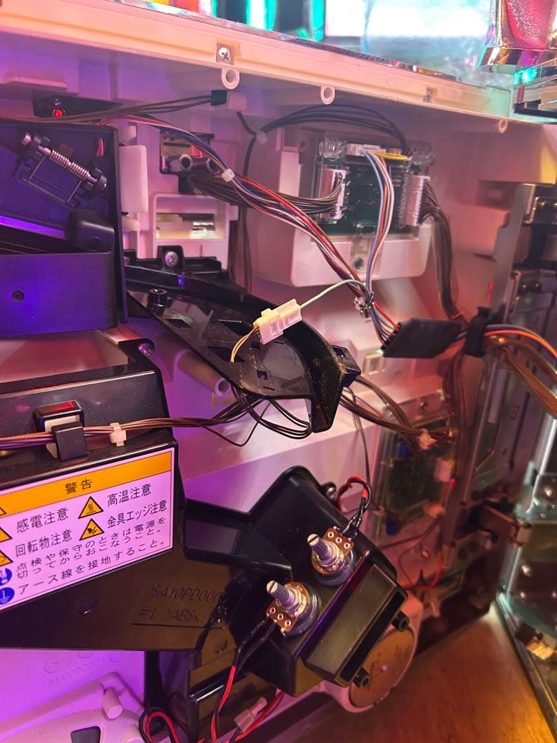 5号機 めぞん一刻 桜の下で 不要機 パチスロ実機　最終値下げ