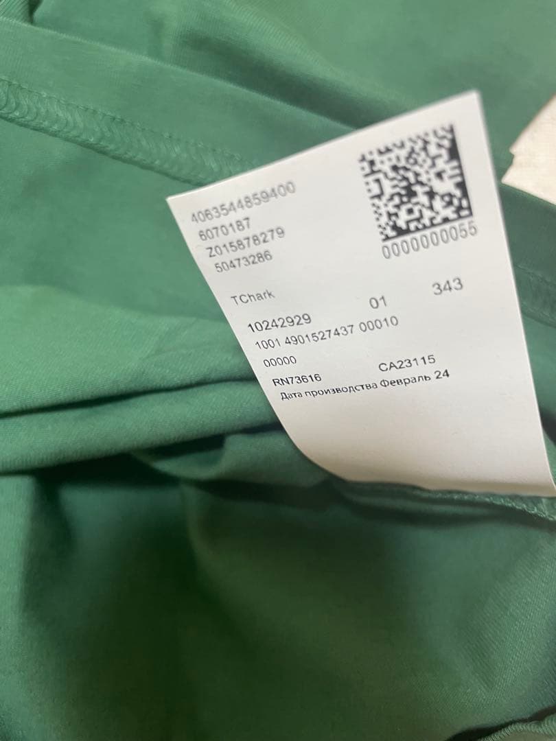 HUGO BOSS 新品未使用　メンズ　ロング　tシャツ M