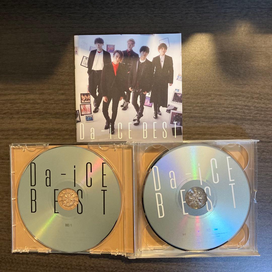 Da-iCE BEST 初回限定盤B 2CD+2Blu-ray 中古美品