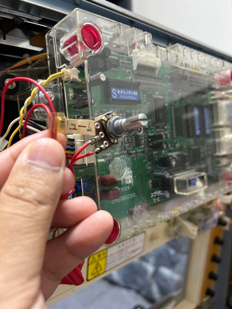 【送料込み】北斗の拳 SE (レイパネル) 不要機付き