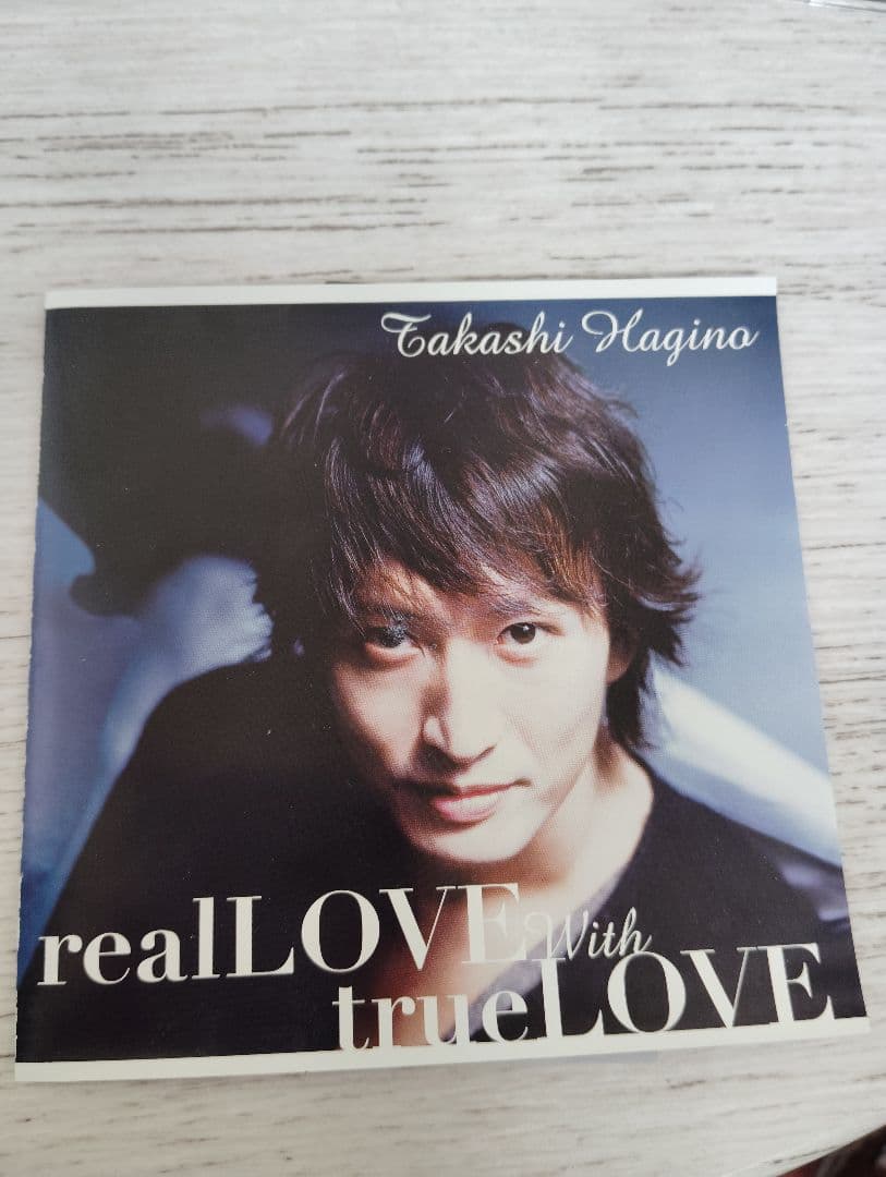 萩野崇 real LOVE CD 帯 カード付き