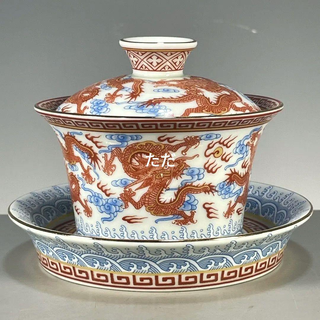 中国茶器 景徳鎮 青花釉里紅竜紋三才蓋碗 茶杯 新品未使用