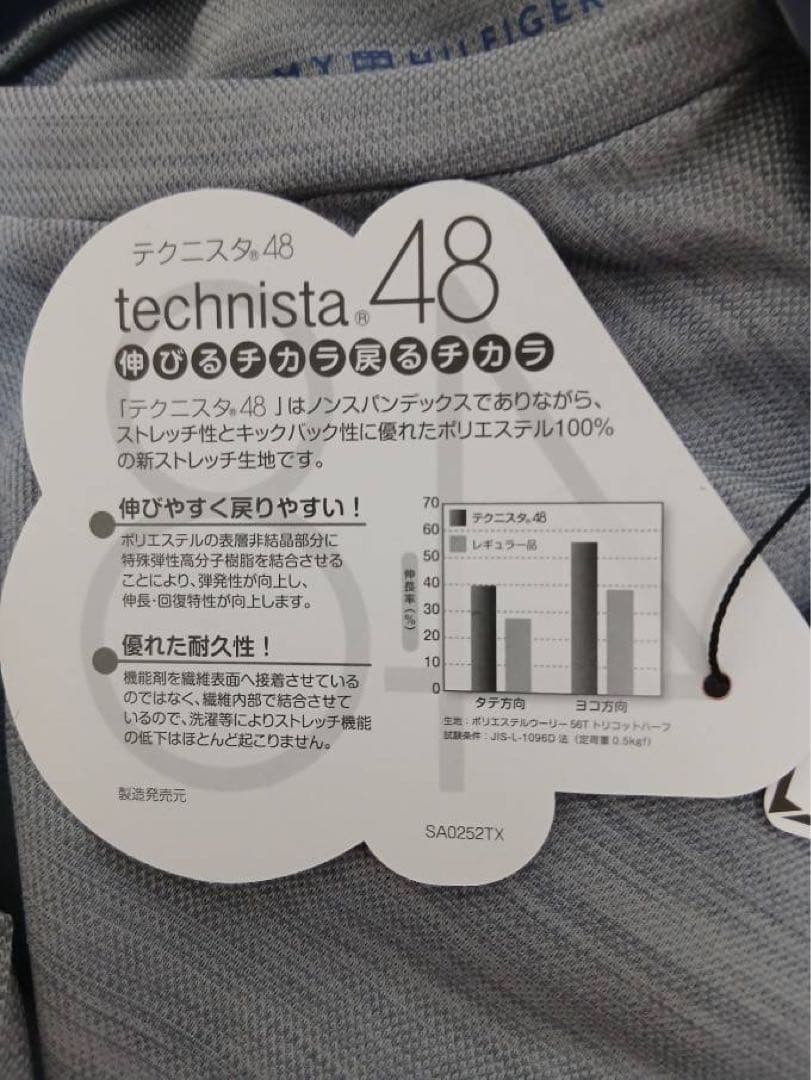 ユウ新品 トミー ヒルフィガーモックネックシャツ