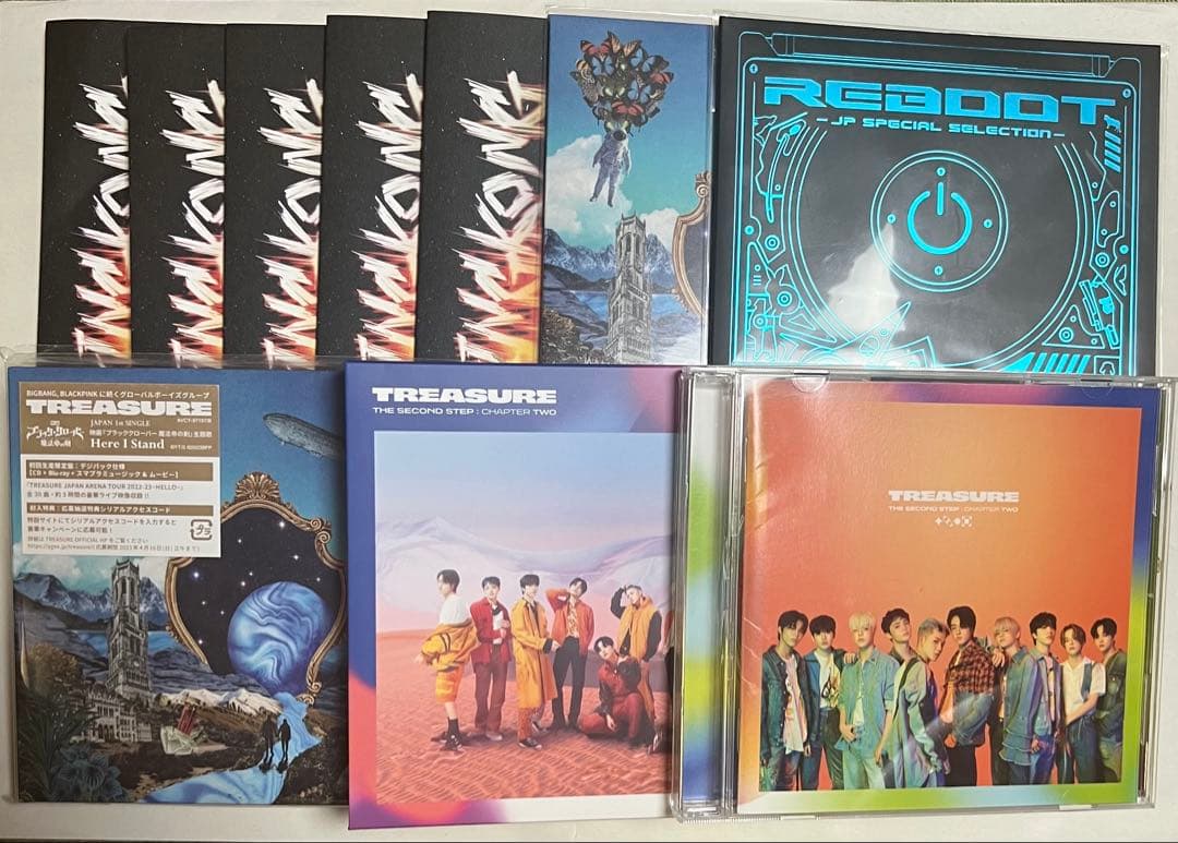 TREASURE アルバム 10枚セット