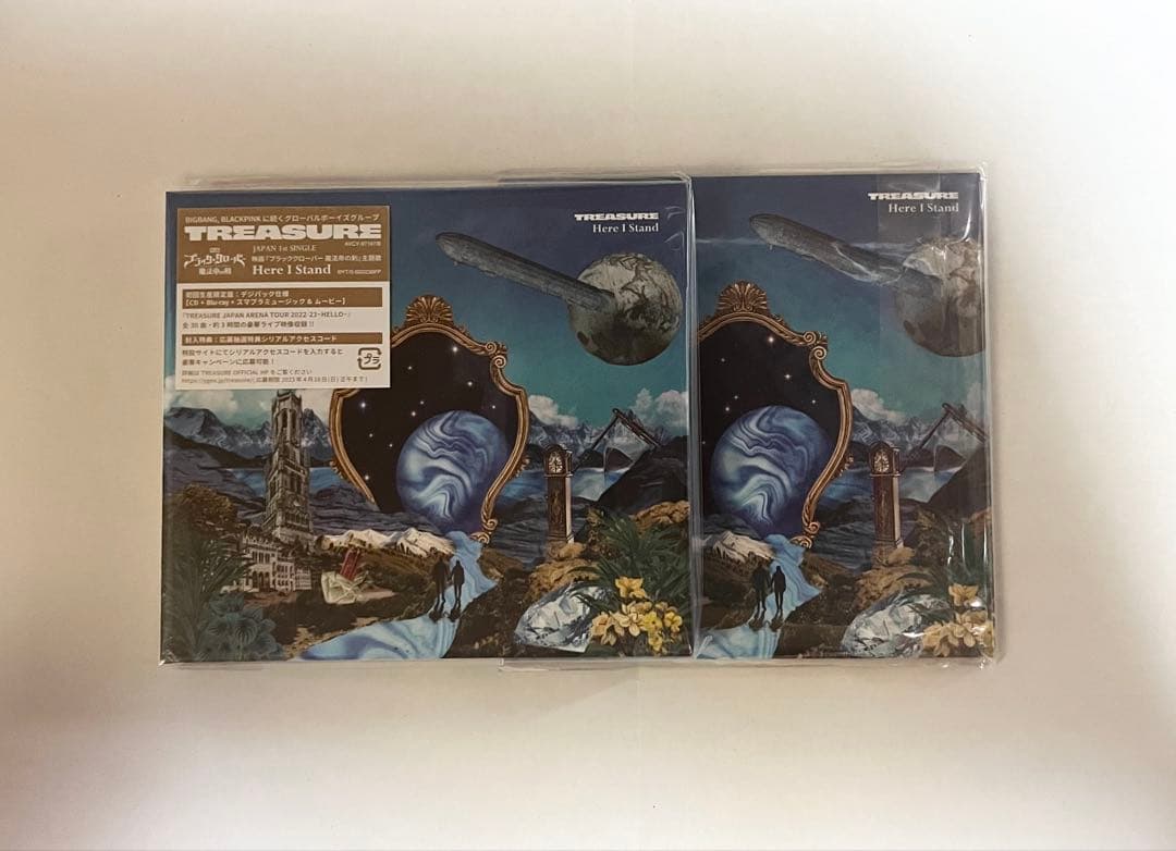 TREASURE アルバム 10枚セット
