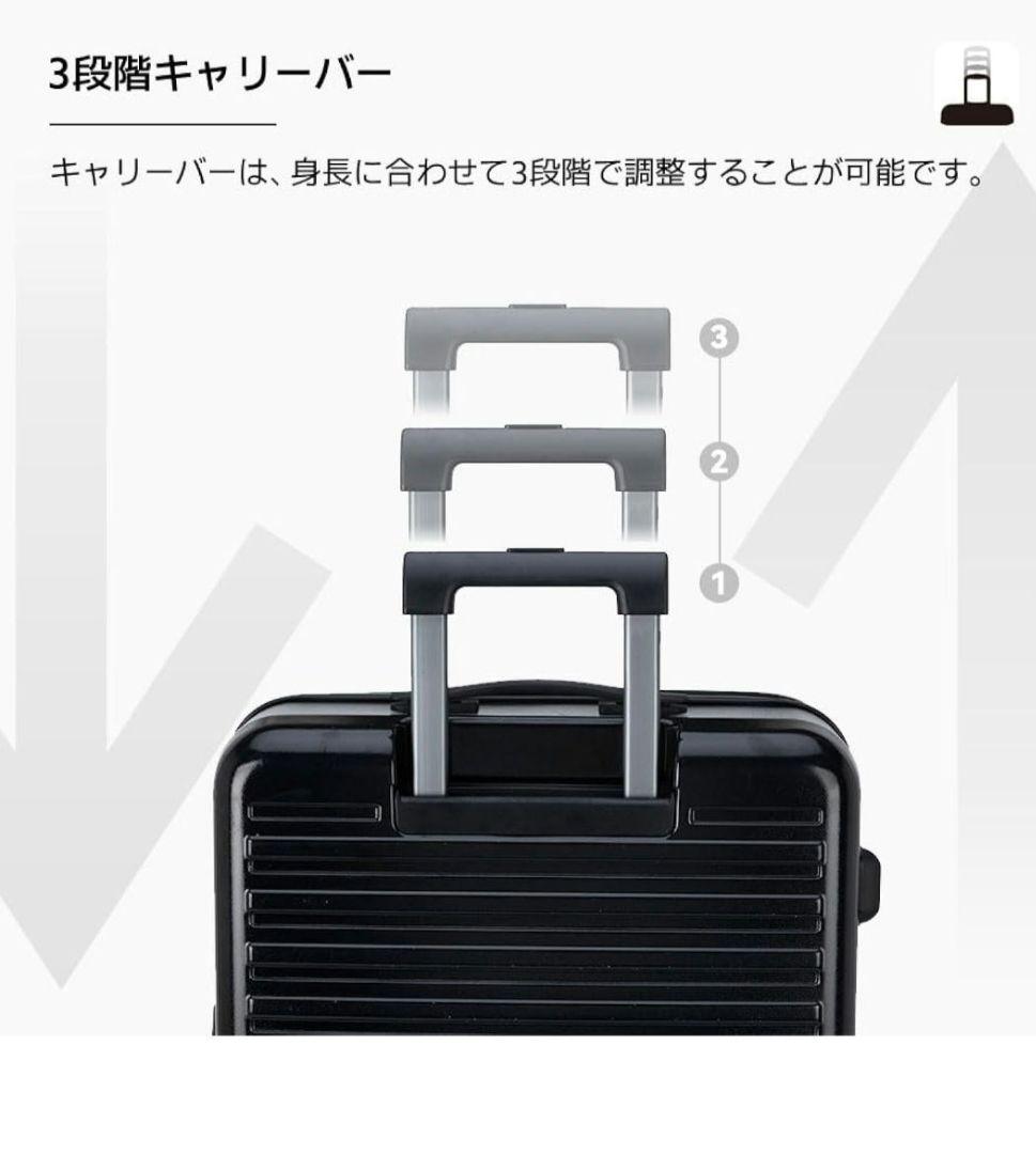 キャリーケース　スーツケース　bargiotti Mサイズ　ブラック
