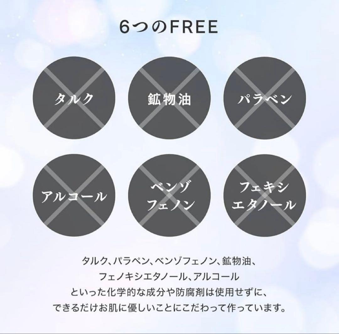 【ひいりお様】V3 エキサイティング ファンデーション キキ & ララ