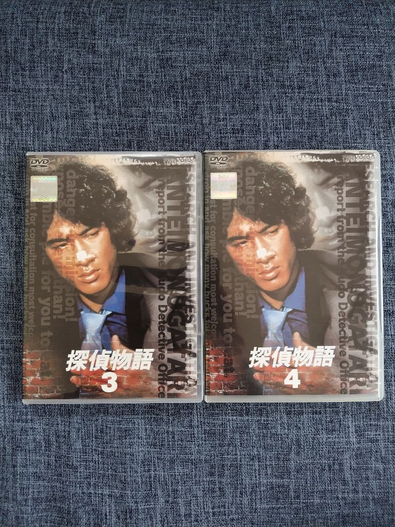 松田優作　探偵物語　Vol.1〜Vol.7 全27話