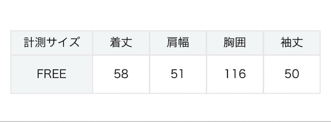 【かぐれ】コットンエアリーカーディガン　イエロー　FREE
