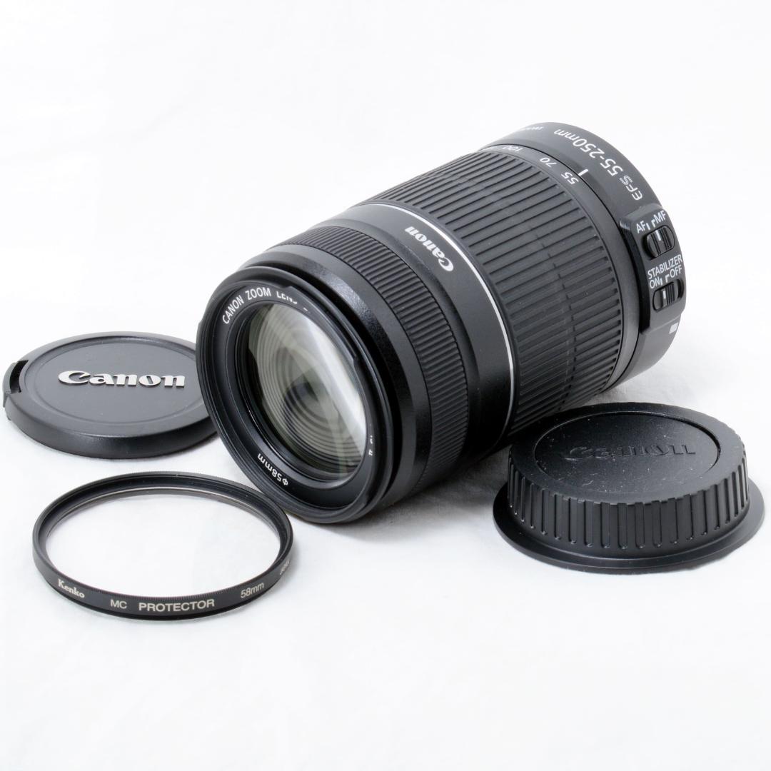 ⭐️美品⭐️Canon キャノン EF-S 55-250mm 4-5.6 ISⅡ
