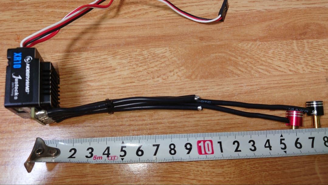 ホビーウイングXR10 Justock G3 ESC