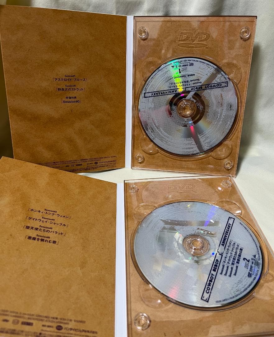 DVD　COWBOY BEBOP DVD-BOX[限定版]帯付き