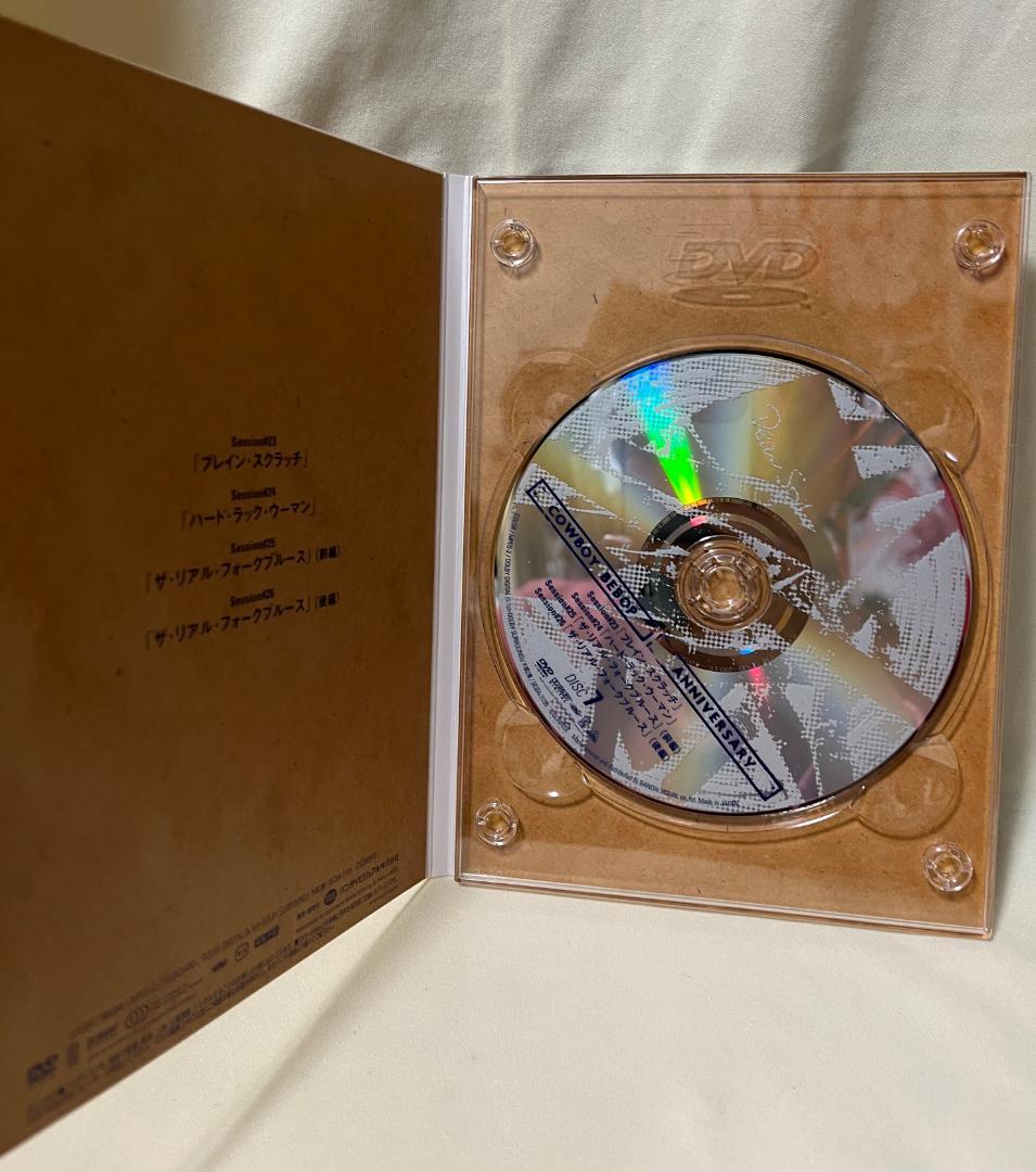 DVD　COWBOY BEBOP DVD-BOX[限定版]帯付き