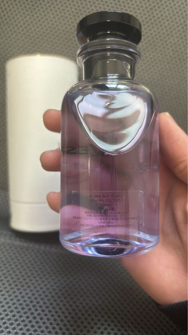 LOUIS VUITTON ELVES 香水