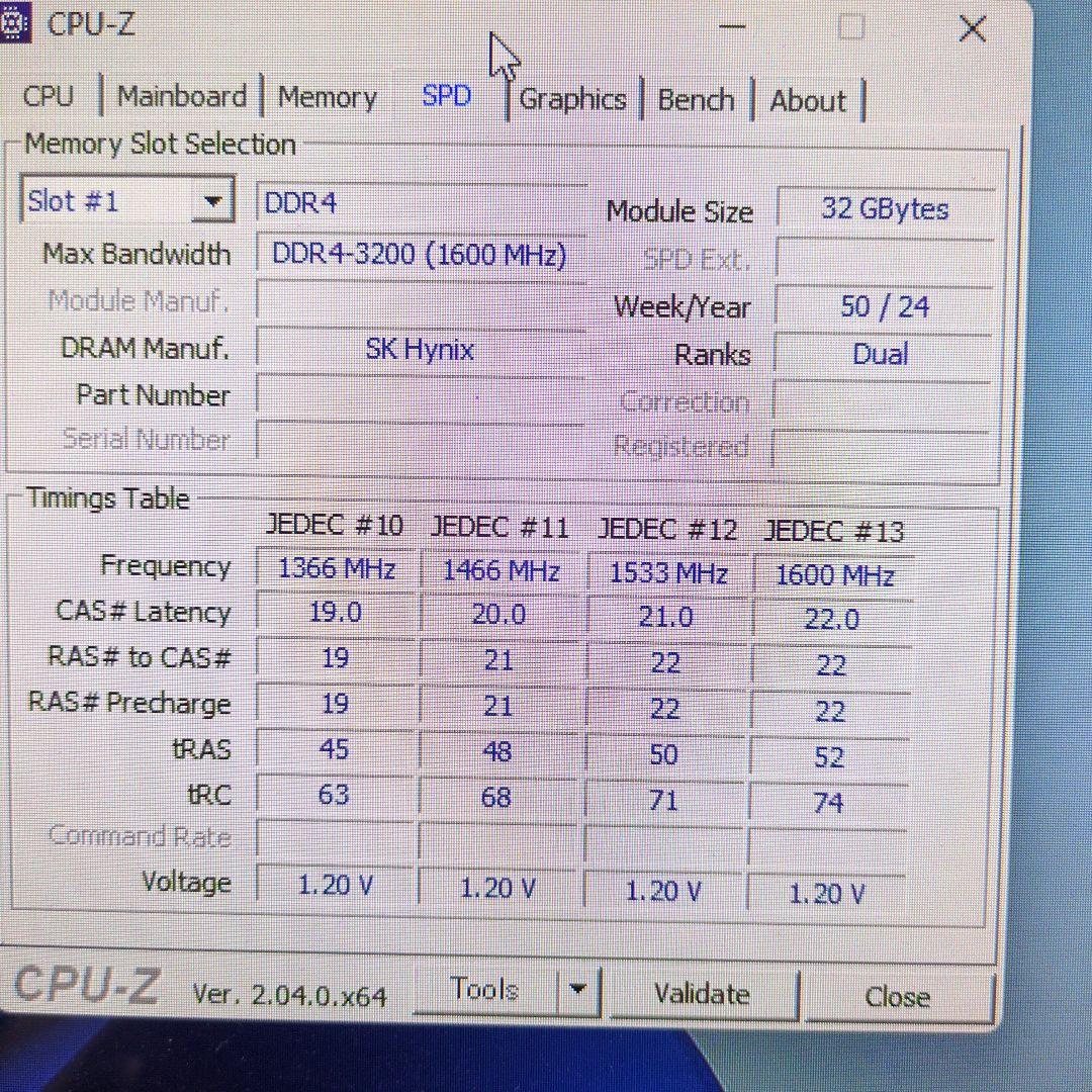 SP DDR4-3200 32GB メモリ　デスクトップ用