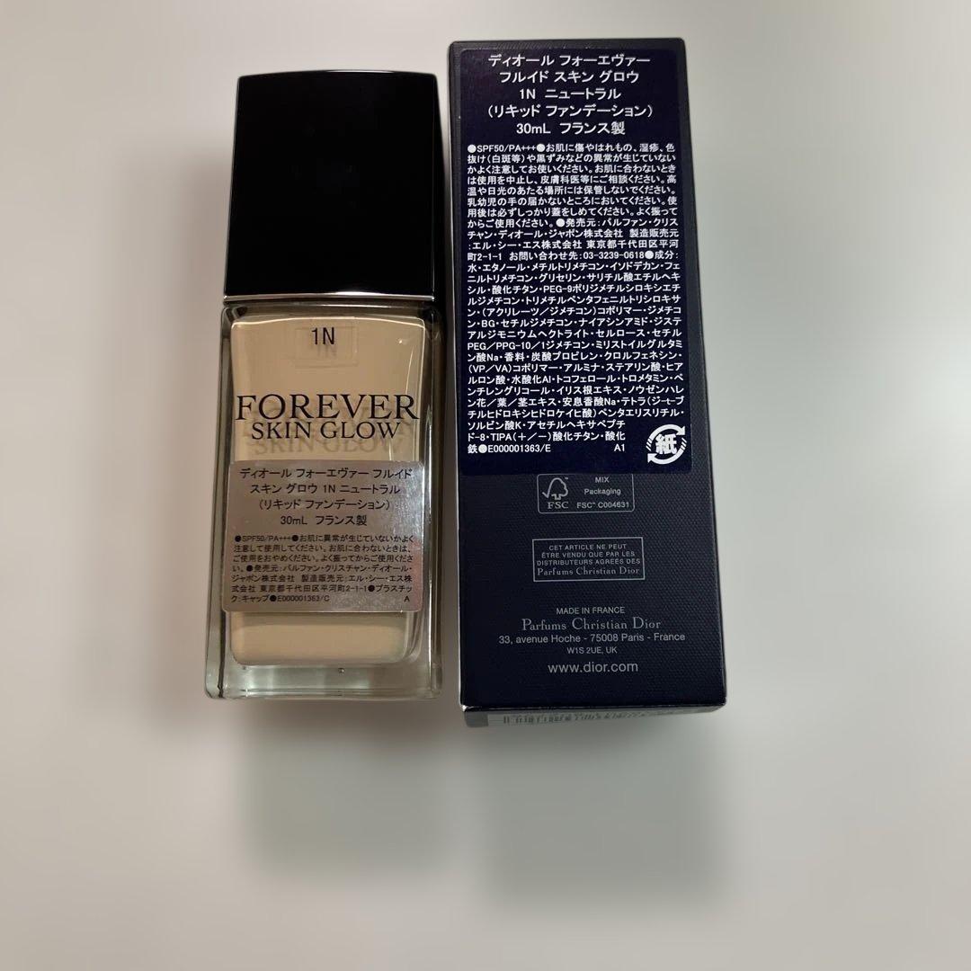 一度使用Dior ディオール フォーエヴァー フルイド スキン グロウ