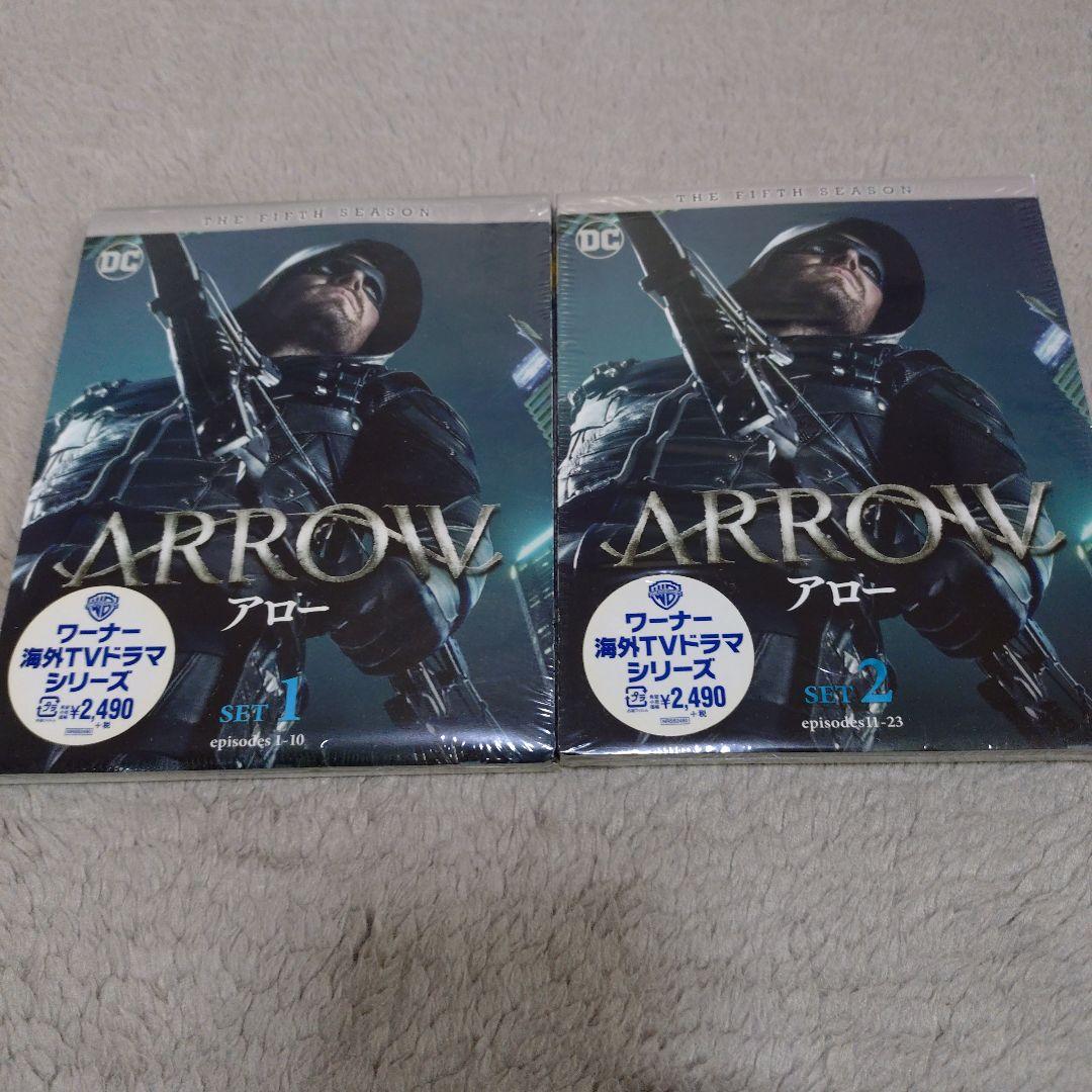 ARROW DVD セット1-5