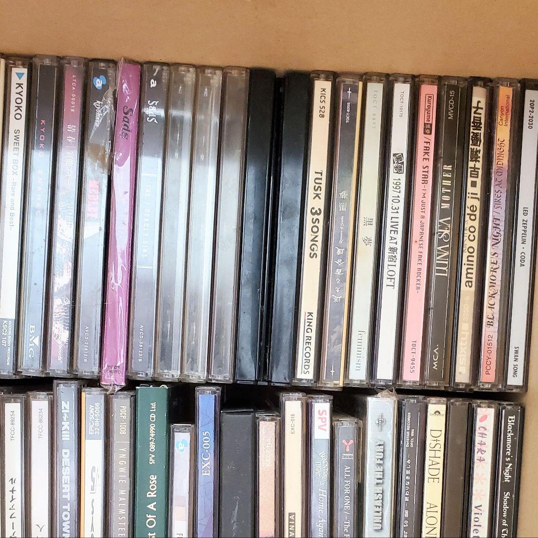 【まとめ売り】邦楽CD 洋楽CD 100枚以上