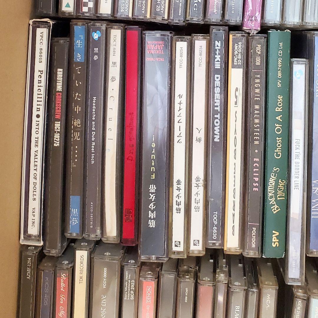 【まとめ売り】邦楽CD 洋楽CD 100枚以上