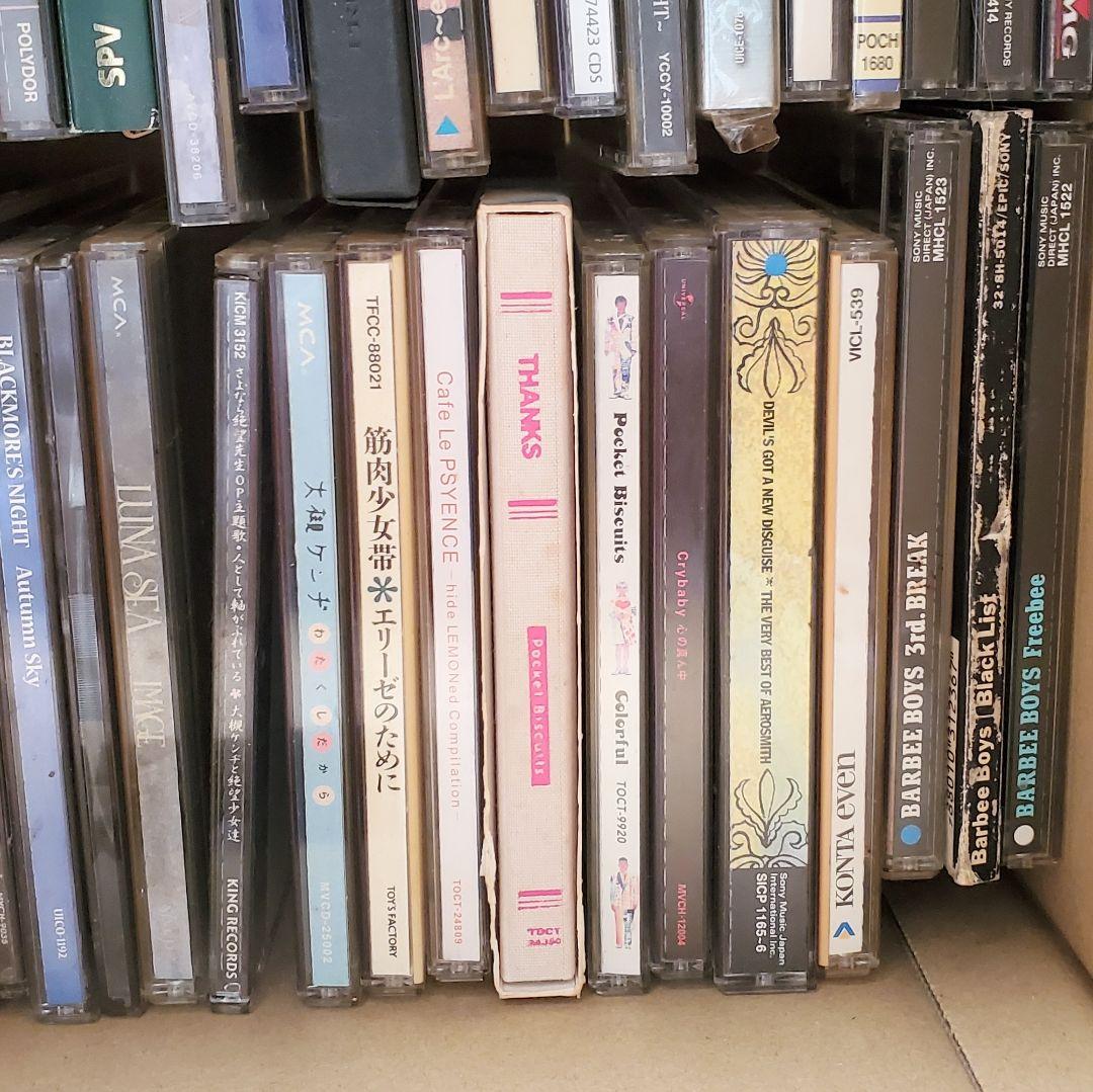 【まとめ売り】邦楽CD 洋楽CD 100枚以上