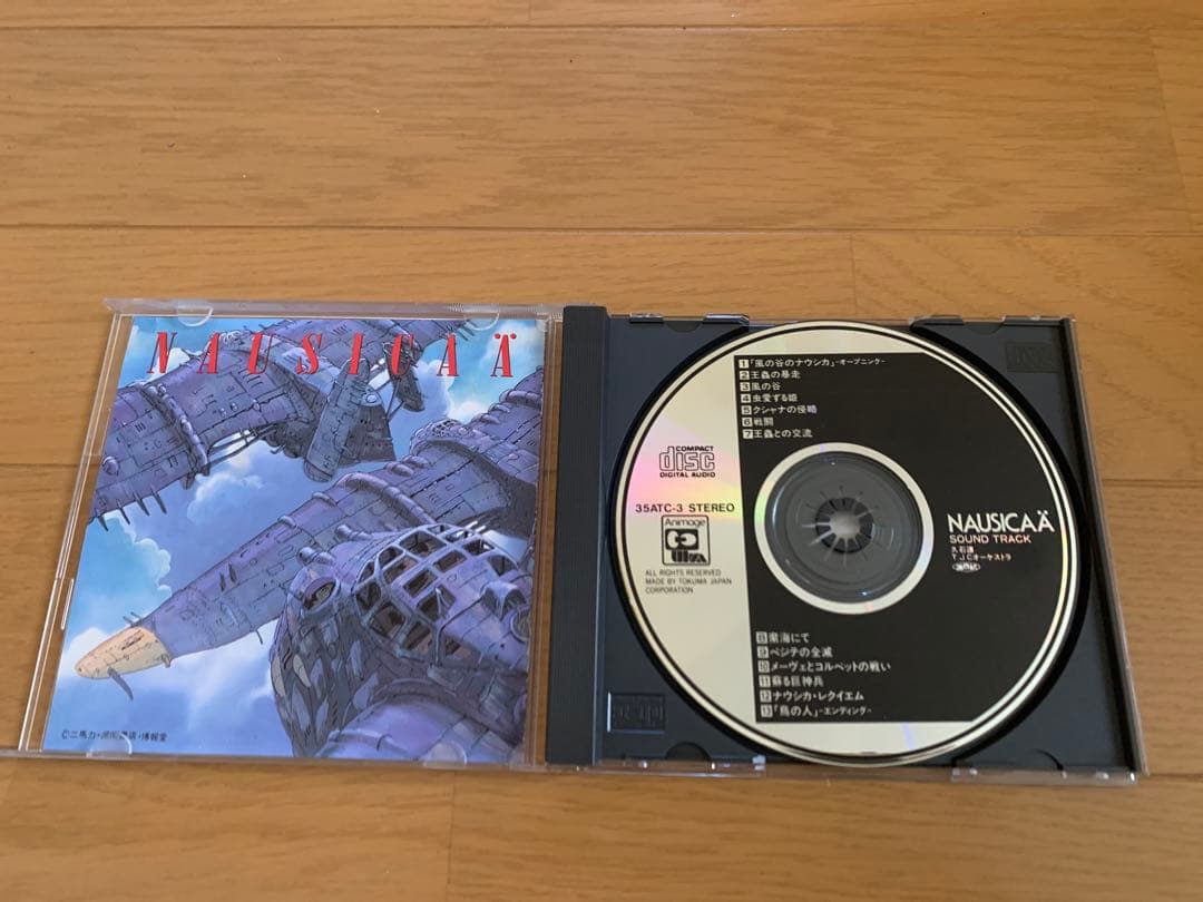ジブリCD7枚セット ラピュタ/ナウシカ/猫バス