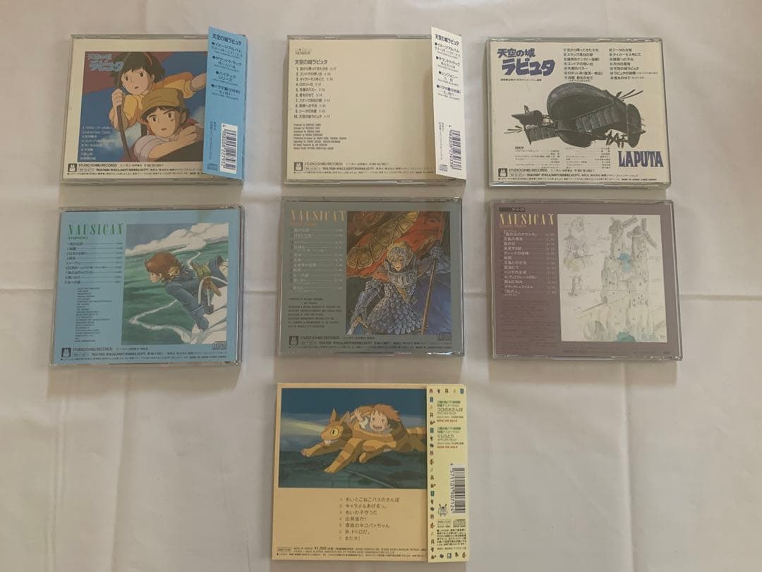 ジブリCD7枚セット ラピュタ/ナウシカ/猫バス