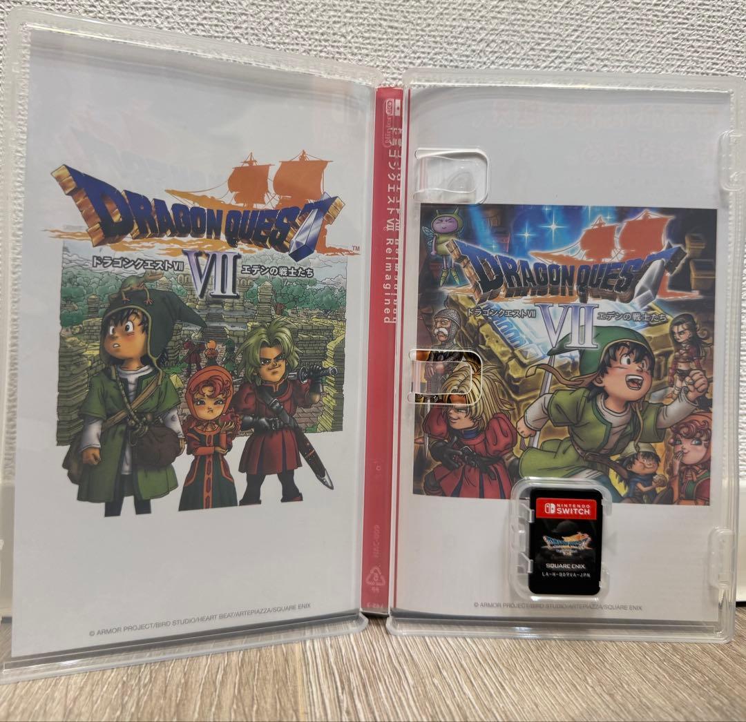 ドラゴンクエストVII リイマジンド