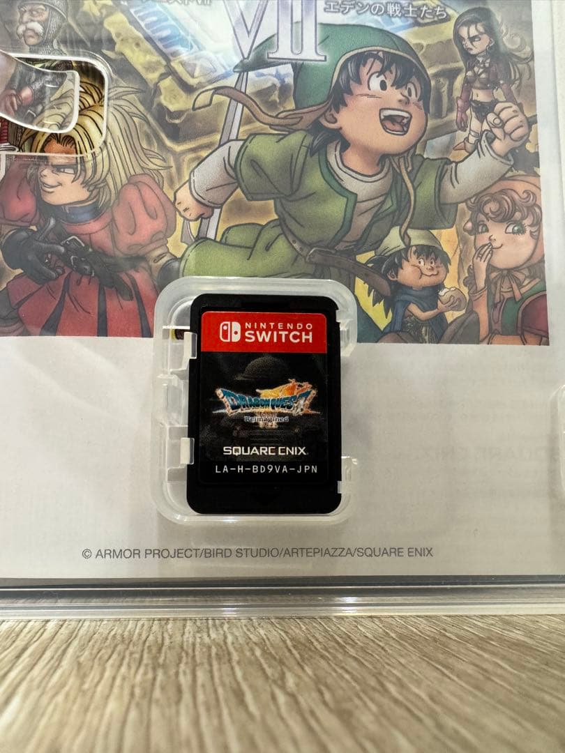 ドラゴンクエストVII リイマジンド