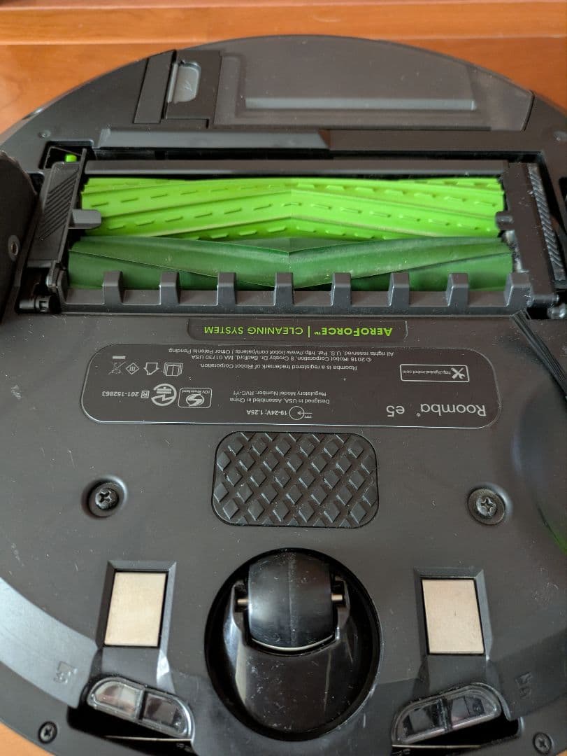 iRobot Roomba e5 ルンバロボット掃除機