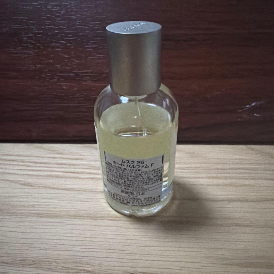 Le Labo MUSC 25 50ml オードパルファム