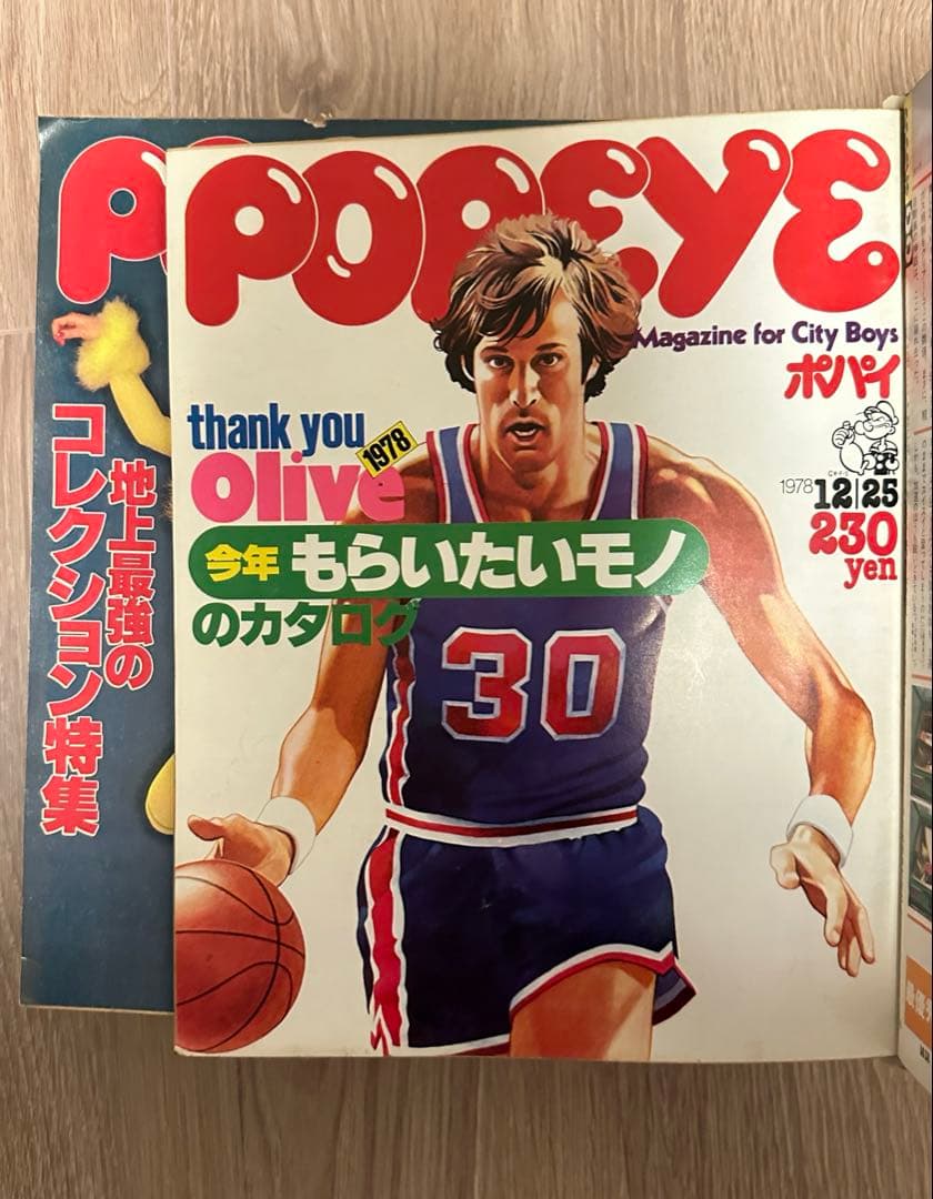 80's 90's 雑誌 POPEYE HOTDOG ポパイ ホットドッグプレス