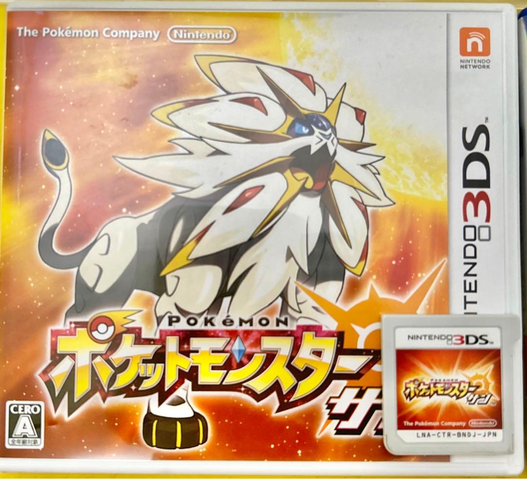 ポケットモンスター[カセット4点セット]