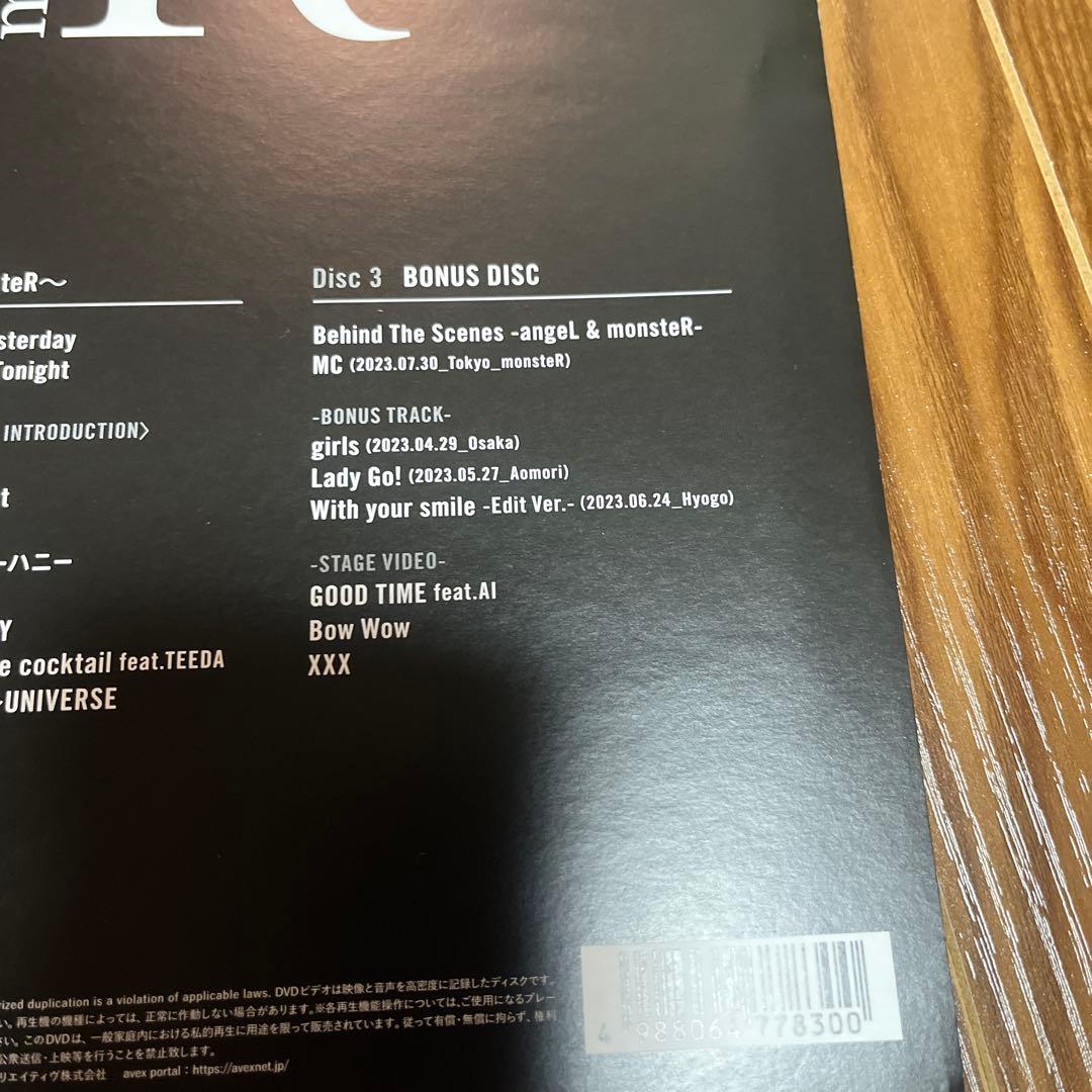 倖田來未　LIVE TOUR2023 angeL＆monsteR