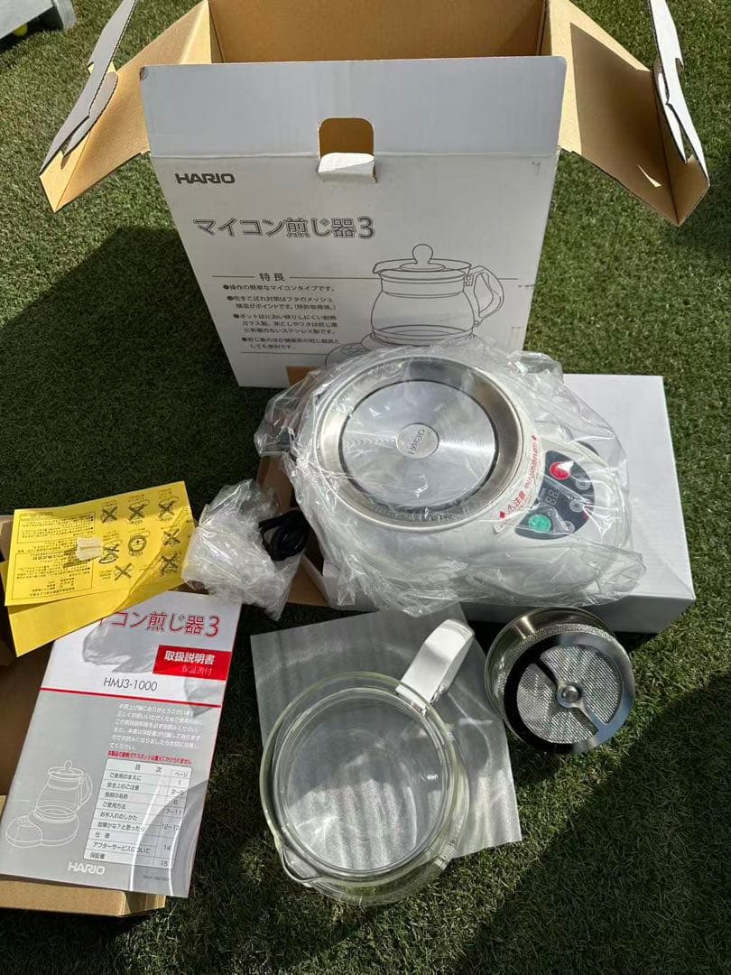 HARIO ハリオ マイコン 煎じ器3　 煎じ茶・健康茶　漢方薬 一回使用