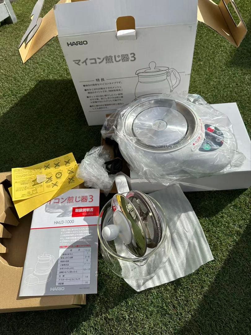 HARIO ハリオ マイコン 煎じ器3　 煎じ茶・健康茶　漢方薬 一回使用