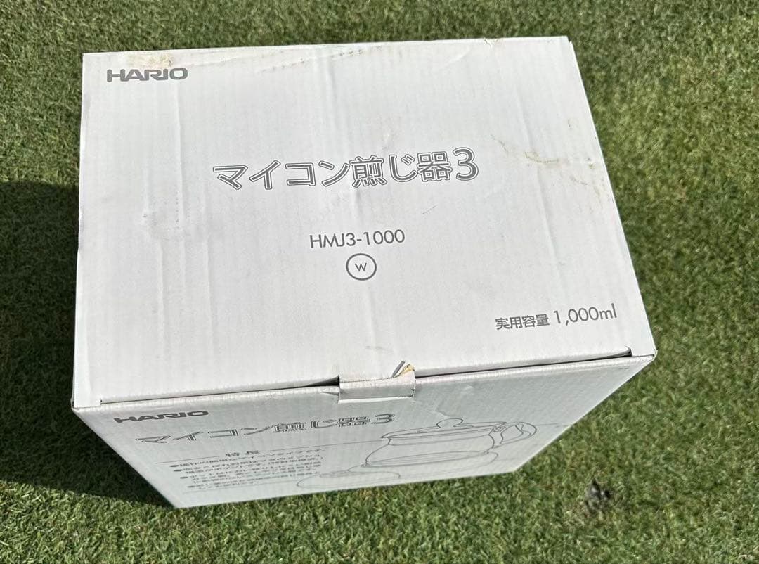 HARIO ハリオ マイコン 煎じ器3　 煎じ茶・健康茶　漢方薬 一回使用