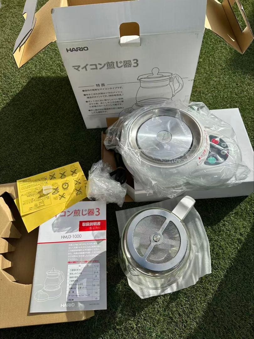 HARIO ハリオ マイコン 煎じ器3　 煎じ茶・健康茶　漢方薬 一回使用