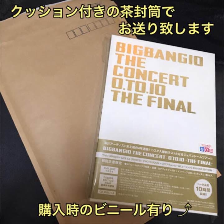 K-POP・アジア BIG BANG THE CONCERT 0.TO.10 THE FINAL