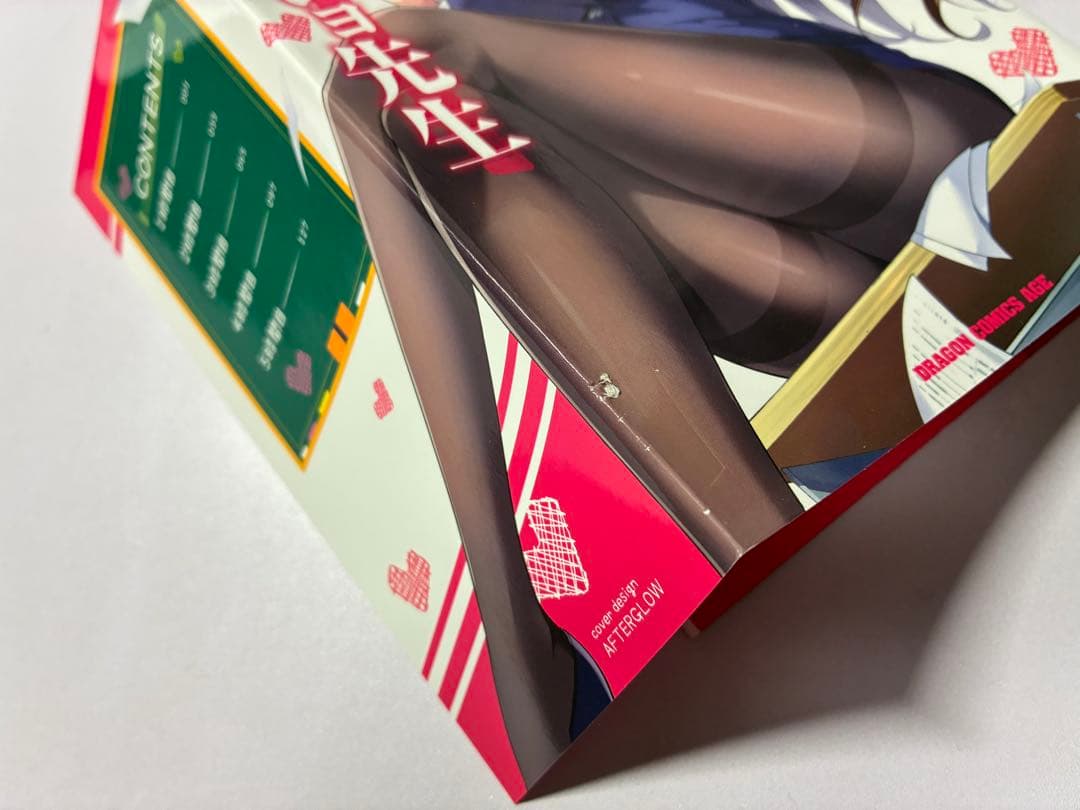 僕のカノジヨ先生 1-16巻セット 既刊全巻セット