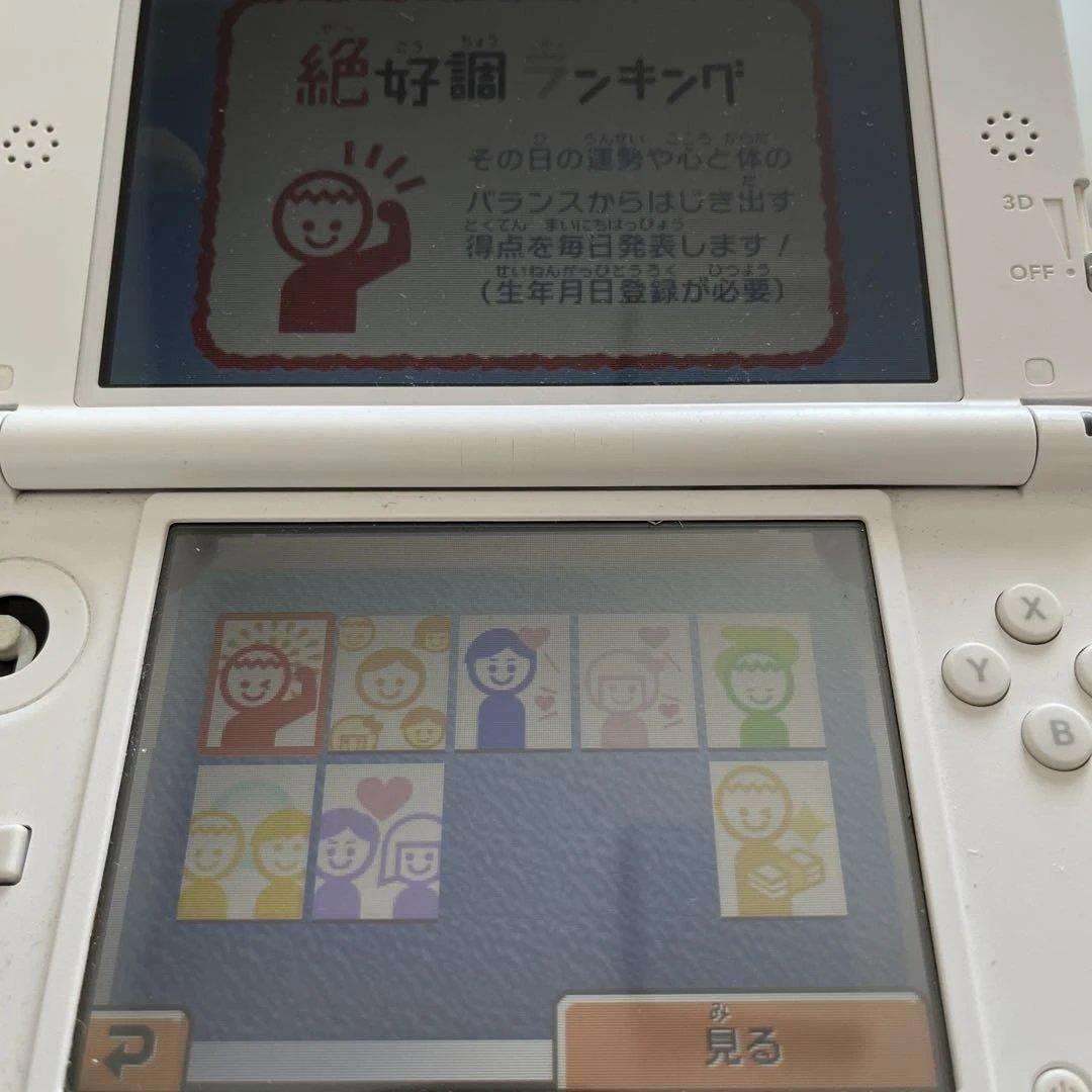 Nintendo 3DSトモダチコレクション 新生活　超完全ガイドブック　ソフト